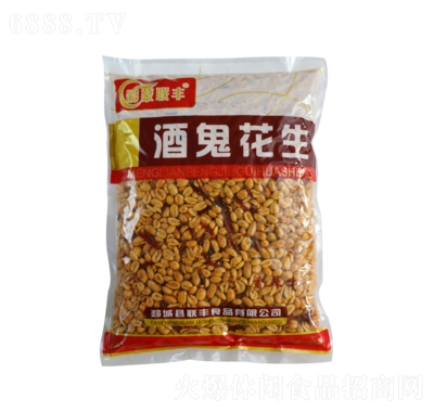 (lin)Sƹζ2.5kg