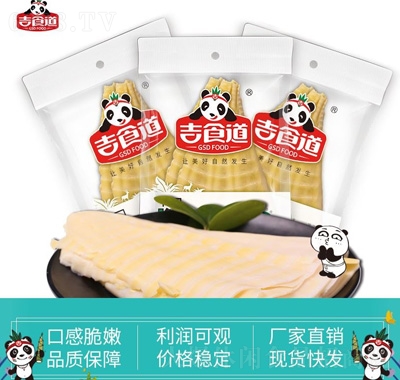 ʳ偹SƬ300