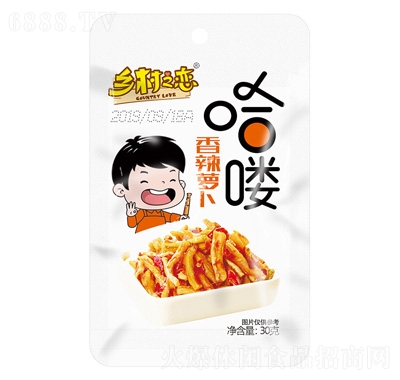 l(xing)֮}30g