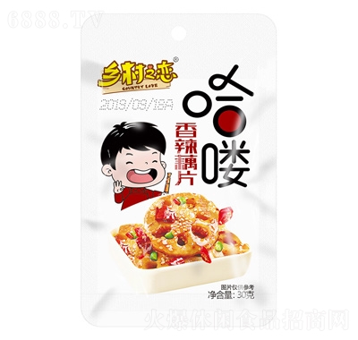 l(xing)֮źƬ30g