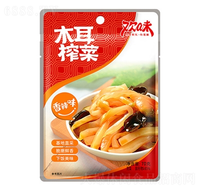 gζľե70g