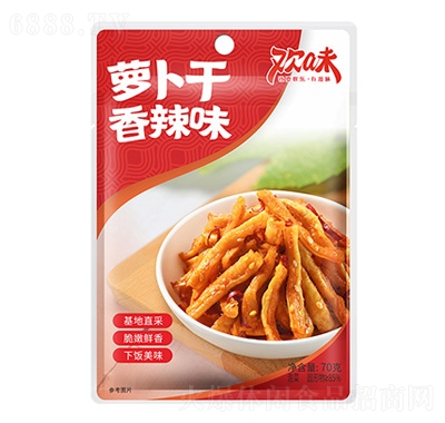 gζ}70g
