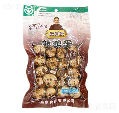 ƹguζ200g