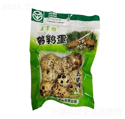 ƹgζ80g