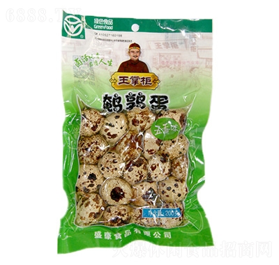 ƹgζ200g