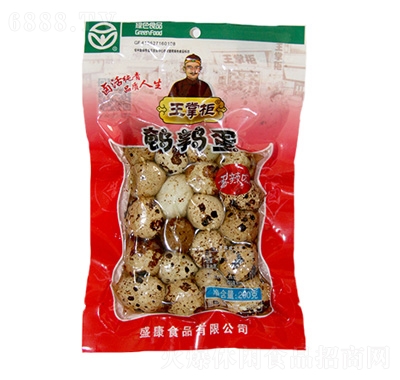 ƹgζ200g