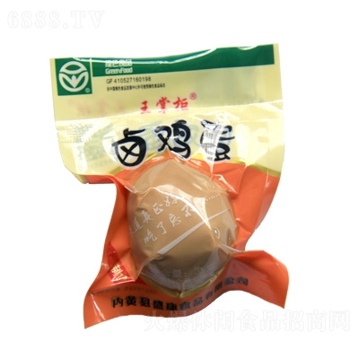 ƹuu35g