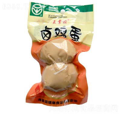 ƹuu70g