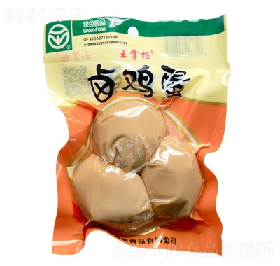 ƹuu105g