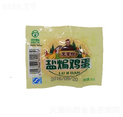 ƹuu}hζ30g