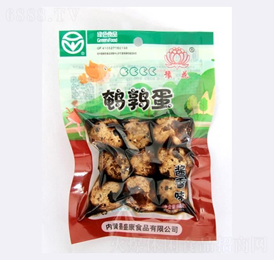 ԥguζ80g