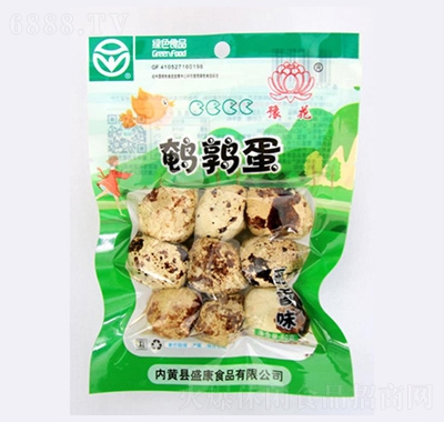 ԥgζ80g