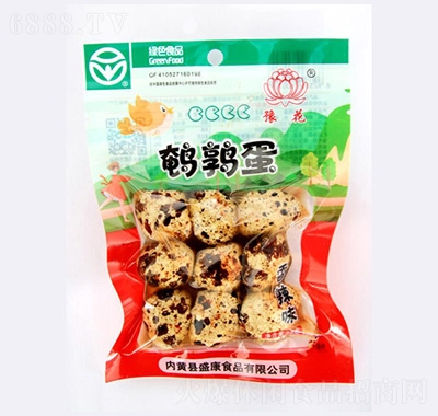 ԥgζ80g