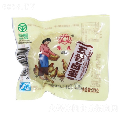 ԥuuζ30g