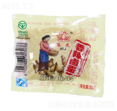 ԥuuζ30g