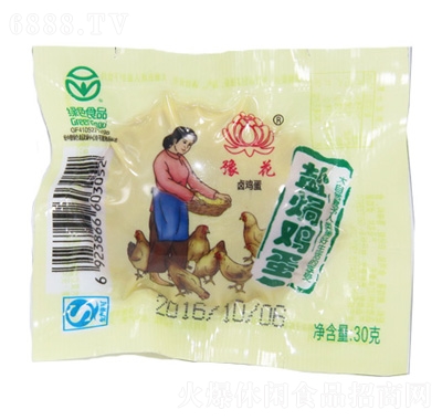 ԥuu}hζ30g
