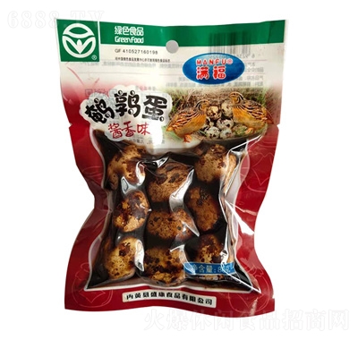 M(mn)guζ80g