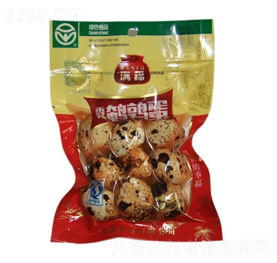 Mugζ90g