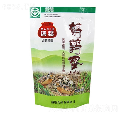 Mugζ100g