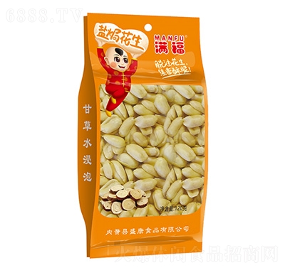 M(mn)}h120g