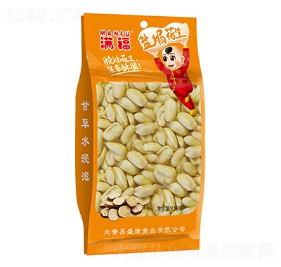 M(mn)}h150g