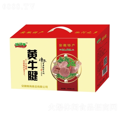 ǺţSţ2kg