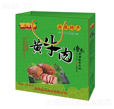 ǺţSţ1.6kg
