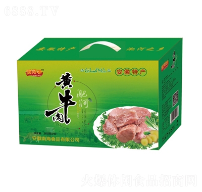 ǺţSţ2kg