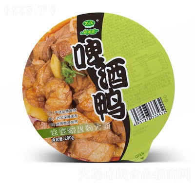 ơb