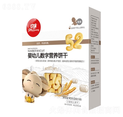 V׃(sh)֠I(yng)B(yng)90