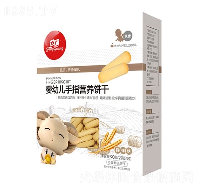 VָI(yng)B(yng)90