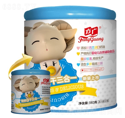 VI(yng)B(yng)һ180