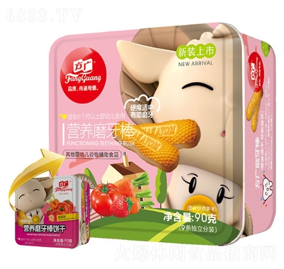 VI(yng)B(yng)ĥɹζ90