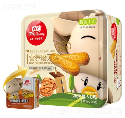 VI(yng)B(yng)ĥɺζ90