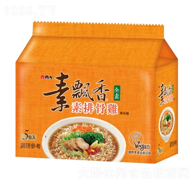 hŹu淽