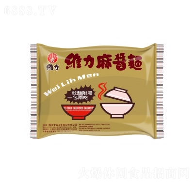 Su淽