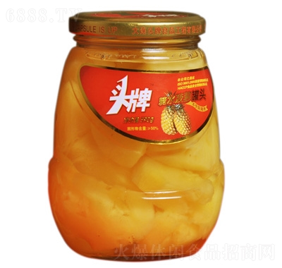^Ʋ}^590g