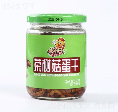 õ乽150g