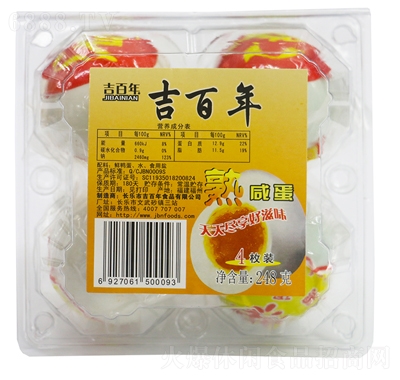 ̵248g4ö
