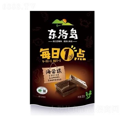 |u300g