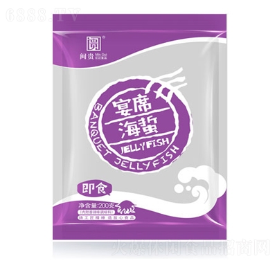 |uϯ200g