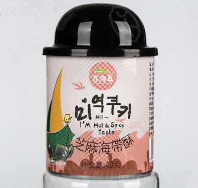 |u֥麣35g