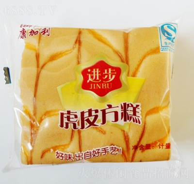 Ƥc(din)