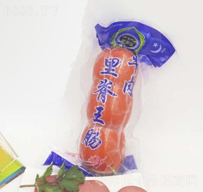 ţＹc