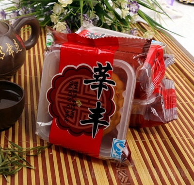 ݷSoǺ֥
