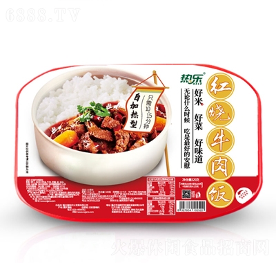 ᘷ(l)tţ