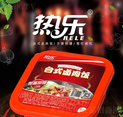 ᘷ_(ti)ʽu270g