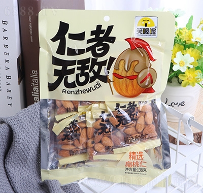 Ц฾x138g