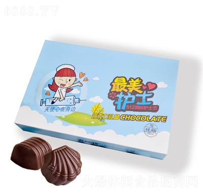 xoʿ(ji)ɿY