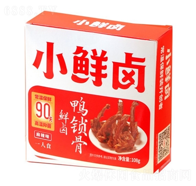 Сrui